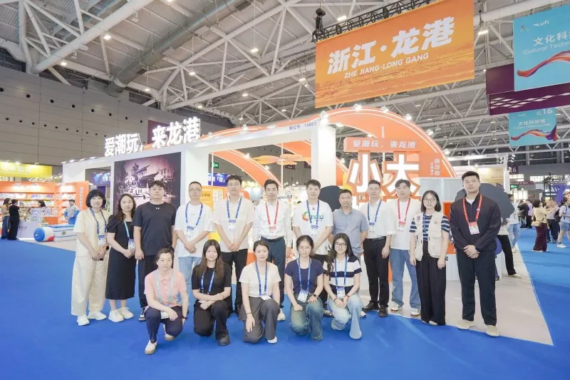 Qide Packaging präsentiert auf der 22. ICIF in Shenzhen innovative 3D-Groove-Copybooks und stößt auf starke internationale Resonanz