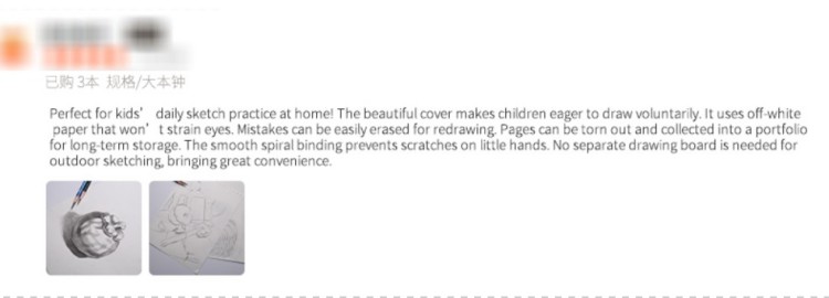 6-Pack Oil Painting Cover Sketchbooks